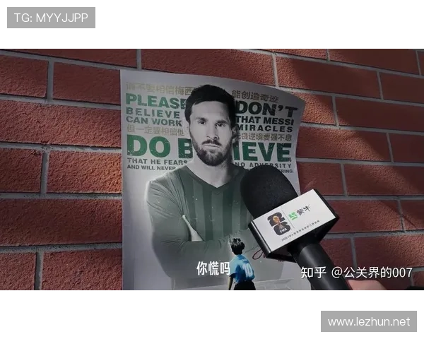 世界杯短片世界杯体育论坛