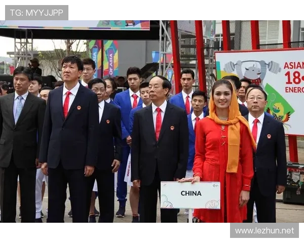 亚运会人文环境世界杯体育论坛